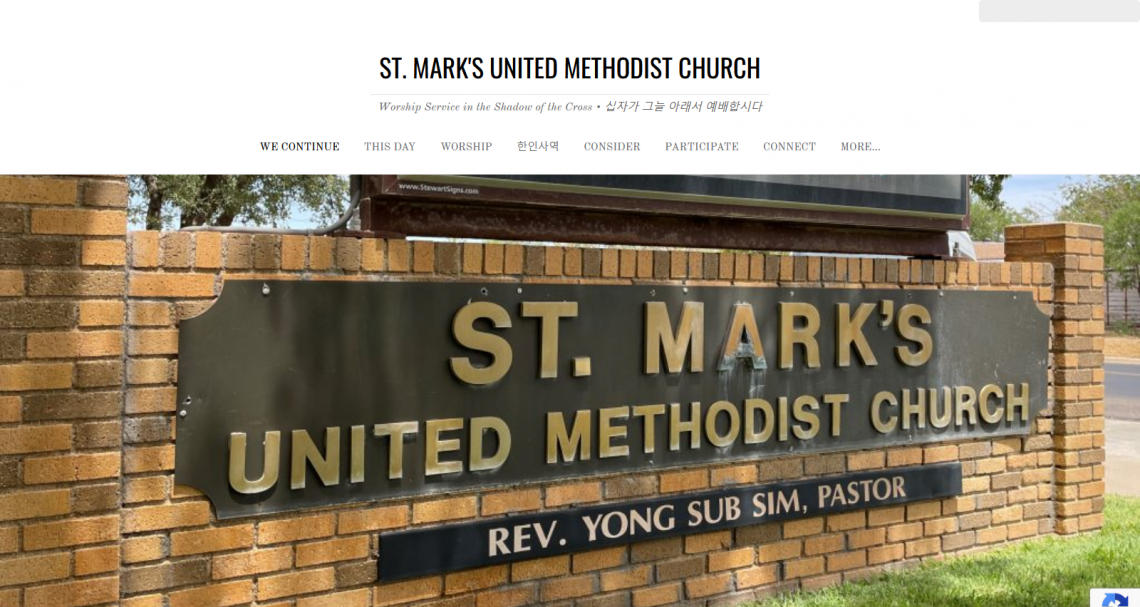 Best Church Websites 2023 Award Winner - St. Mark's United Methodist Church, Midland, TX